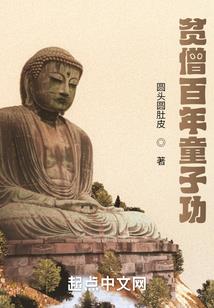 逆光，远逝