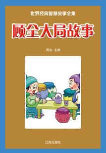 灵煌