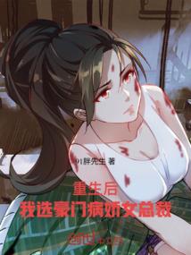 天朝玉帝