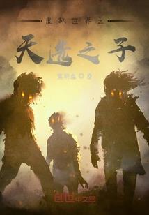 绿钻