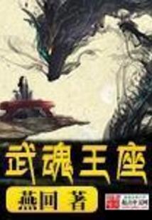 快穿小作精：小可怜男主被娇养了