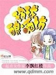 回首间是笑是甜是幸福