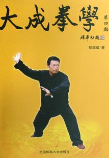 邪神竟是我自己