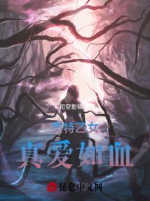 英雄千古