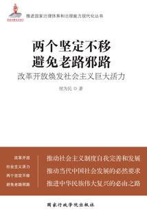 独家专宠：帝少追爱999次