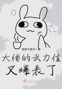宇宙破灭前后