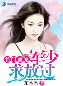 使命招唤之小剧场