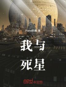 精灵纪—黑猫传