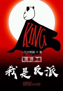 汀偎相依