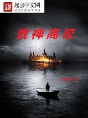 无限之寻穹鬼泣
