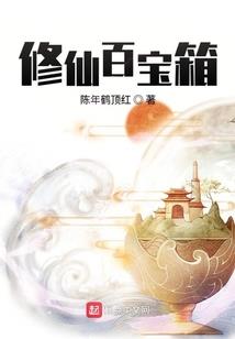 我的恋爱模拟器