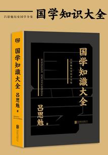 我本妙心谁料一爱成魔