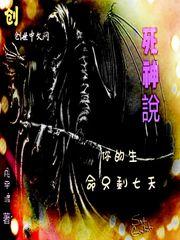 爱上你或者放弃你