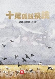 留学记