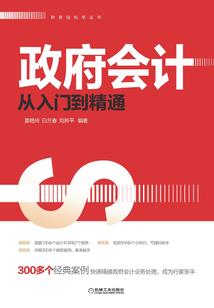 随它吧