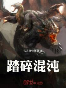 不好惹的长公主殿下