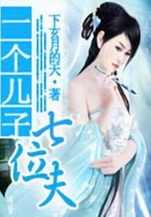 言情的一百个小故事