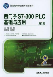 我用云顶来御兽