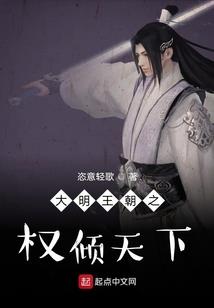 拯救前世之梦回大陆