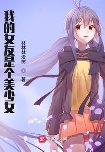 人间判官传