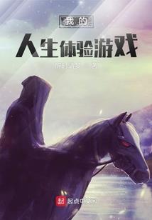 快穿：女主到处发疯
