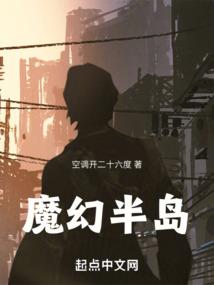 绝色狂妃：至尊五小姐