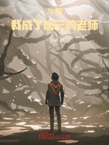明天，还有幸福