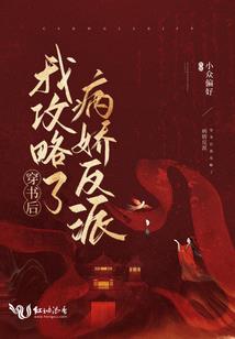千鋈暗梦