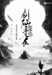 花可再开