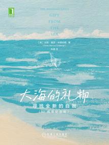 星际开拓时代
