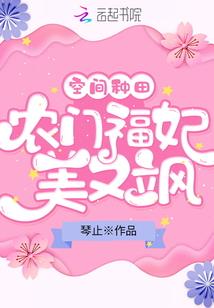 缥缈仙心