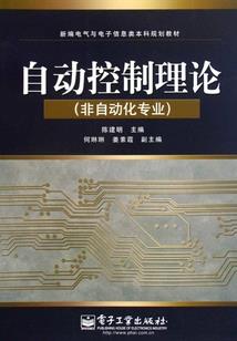 刷新异界