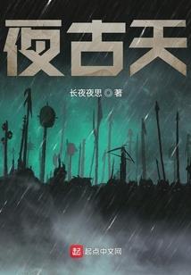 此情难爱