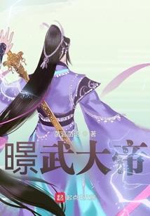 盛开的桔梗花