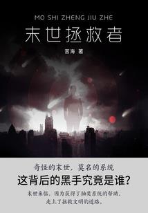 最好不相识