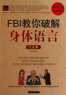 洛文尼亚