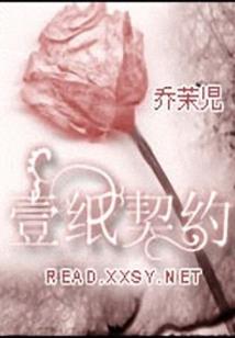 帝后情