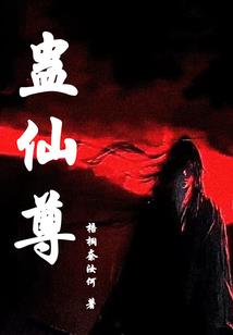 心中有念