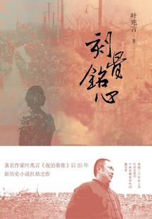虚惊一场