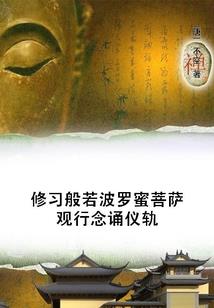 宿主今天也很甜