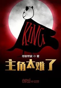 冥尊寰宇