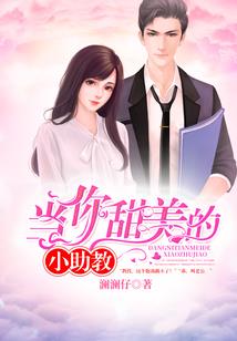 逍遥武圣在都市
