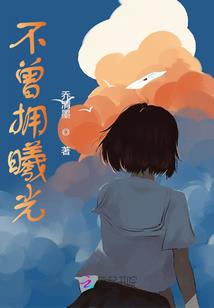 变声王
