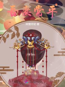 弱爱