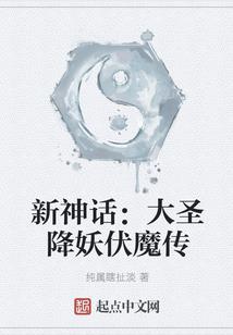 重生别重来