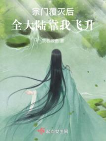 双面少爷与神经一姐