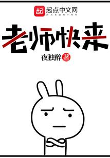 飒破九天