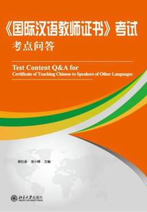 不再是我们的我们
