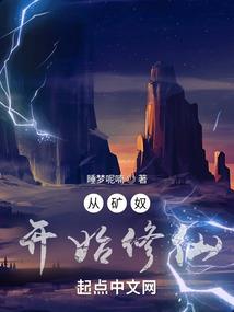 苟全性命于黑神话悟空