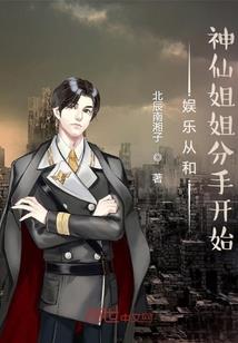 无限恐怖之灵曦